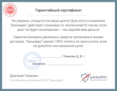Заголовок