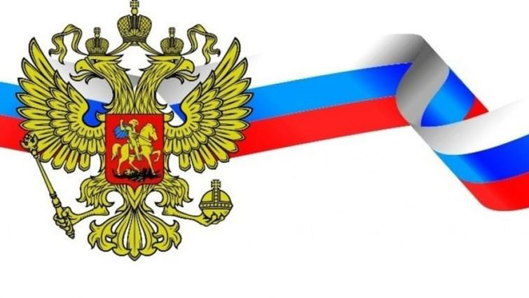 Заголовок